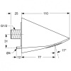 верхний душ ideal standard ceraplus a4844aa
