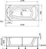 акриловая ванна 1marka elegance 140x70, 01эл1470 / у25929 без гидромассажа