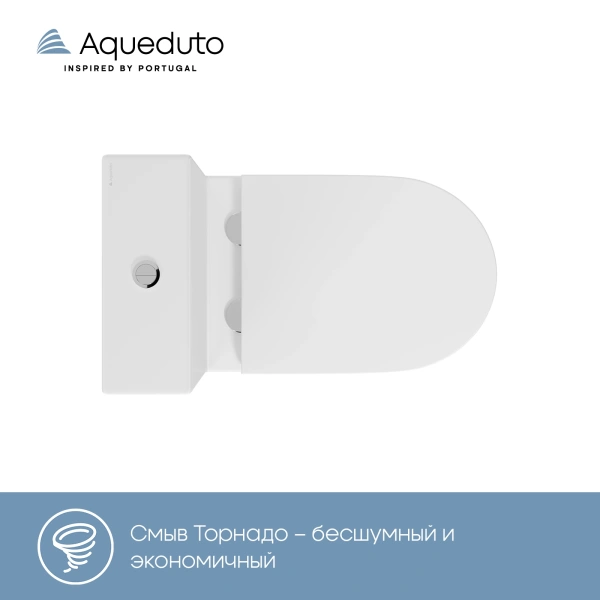 унитаз компакт aqueduto ovo plus aqdsovot10 напольный, безободковый, слив торнадо, с бачком, сиденье с микролифтом, 66x36x85.5 см, белый глянцевый