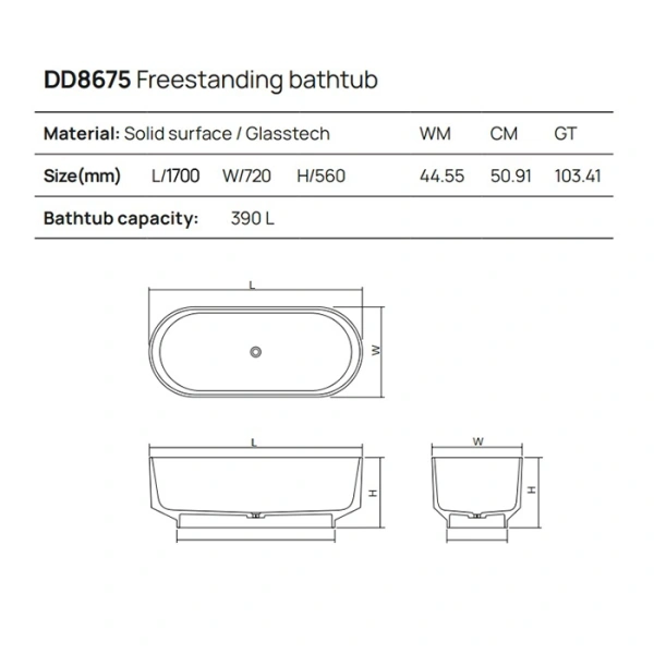 ванна dea design shadow dd8675 1700 r4 отдельностоящая, glasstech, прозрачная смола, 170х72х56см., smoky black r4