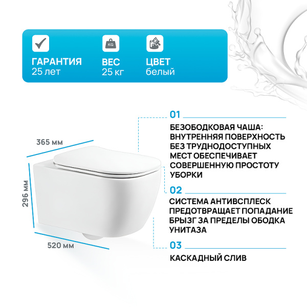 унитаз belbagno genova bb1102ch подвесной без сиденья