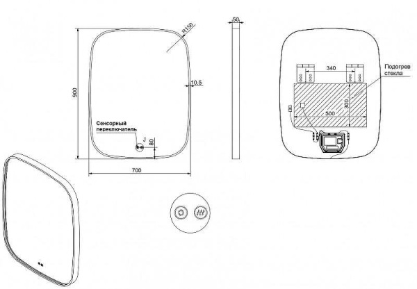 зеркало в ванную с подсветкой esbano es-3311jd 70x90 см для ванной комнаты прямоугольное, со встроенной led подсветкой с регулировкой цветовой температуры, с подогревом полотна (антизапотеванием), с сенсорным выключателем