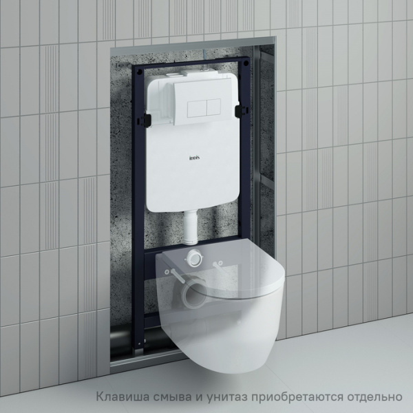 инсталляция рамная для подвесного унитаза iddis profix air pra0000i32 универсальная