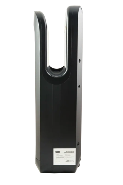 Сушилка для рук BXG JET-7300 UV черная
