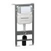 Инсталляция Ceramicanova Envision Flat CN1002W для унитаза с клавишей смыва белая