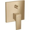 Смеситель для ванны Hansgrohe Metropol 32545140