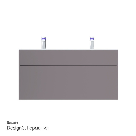 тумба под раковину am.pm inspire 2.0 m50afhx1203egm подвесная 120 см, 3 ящика, цвет элегантный серый, матовый