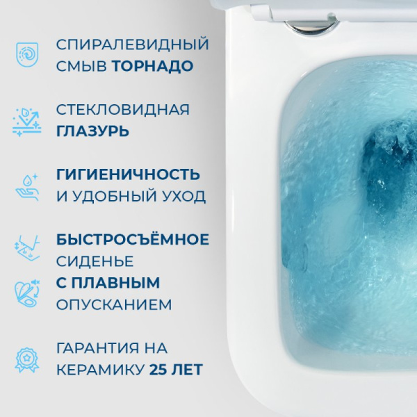 унитаз belbagno due-tor bb5171ch-tor/sc подвесной с сиденьем микролифт