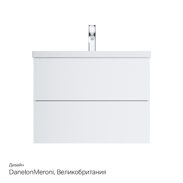 тумба под раковину am.pm gem 75 2 m90fhx07522wg подвесная белая