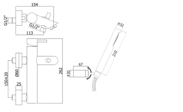 смеситель paffoni light lig023hgsp для ванны, с душевым гарнитуром,