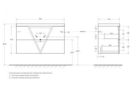 раковина belbagno 100 bb1000/450-lv-art-ast-nero черная матовая