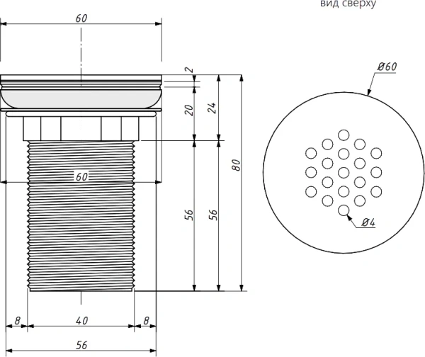 донный клапан для раковины d 503 salini хром, 16311h