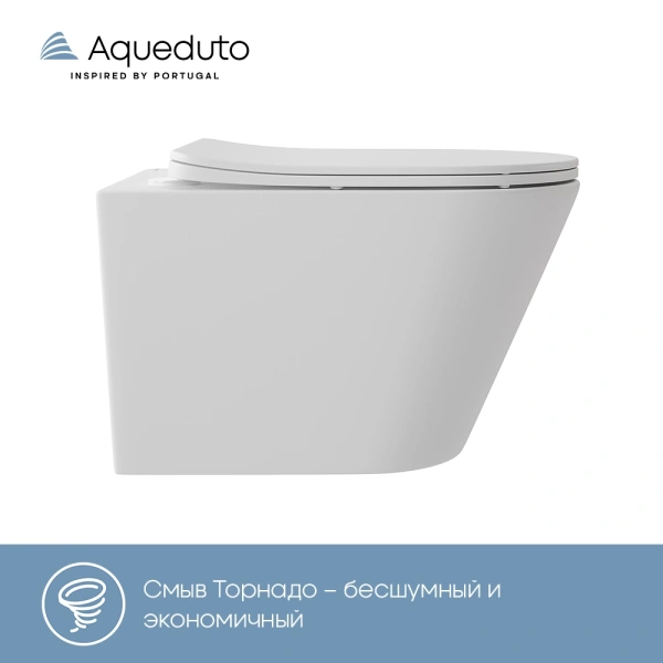 унитаз aqueduto cone tornado cont2120 подвесной, безободковый, смыв торнадо, сиденье с микролифтом, 52.5х36 см, белый матовый