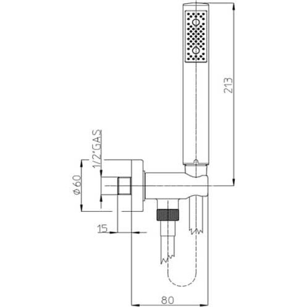 душевой гарнитур bossini zen c12002c.045 белый матовый
