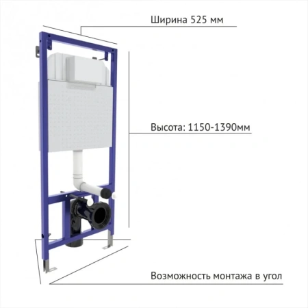комплект подвесной унитаз berges ego + система инсталляции berges novum r5 045225