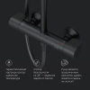 душевая система am.pm x-joy f0785a422 с термостатом, черный матовый