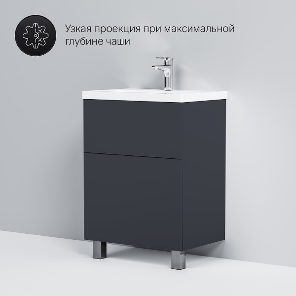 тумба под раковину am.pm gem 60 m90fsx06022gm32 графит матовый