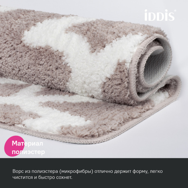 Коврик для ванной комнаты IDDIS Base BPQS03Mi12, 50x80, микрофибра, серо-коричневый