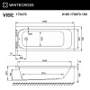 акриловая ванна whitecross vibe 170x70 0105.170070.100 без гидромассажа
