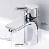 смеситель для раковины am.pm x-joy s f85b02100 цвет хром